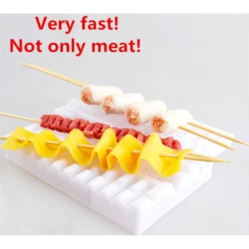 BBQ Kebab Maker Double / Single Row 1 Pcs Meat Skewer Machine Quick Skewer Easy BBQ Tools 2019 New Outdoor Kitchen Accessories