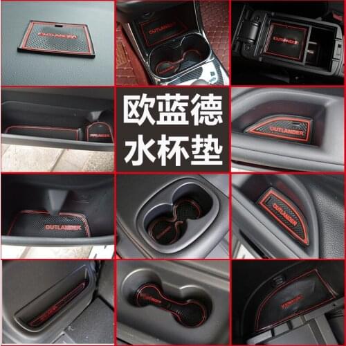 High quality Silica gel Gate slot pad,Teacup pad,Non-slip pad For 2013 -2019 Mitsubishi Outlander Car styling