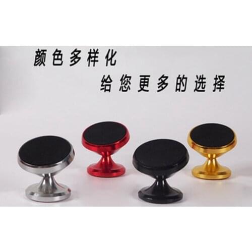 Car air outlet car alloy magnetic mobile phone bracket multi-function strong magnetic instrument panel paste-type navigation bra