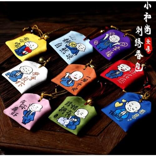 Dragon Boat Festival Sachet Sachet Wardrobe Insect-proof Lasting Fragrance Antiquity Portable Handmade Sachet Empty Bag Charm