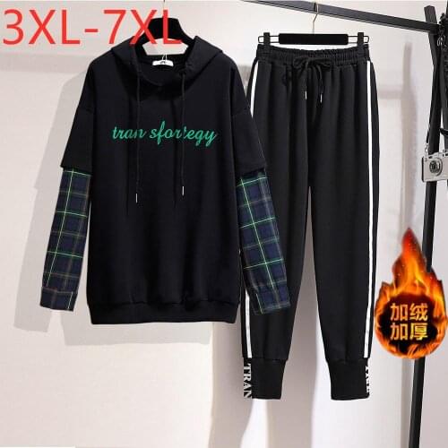 New Ladies Autumn Winter Plus Size Sports Sets For Women Large Loose Black Wool Liner Thick Warm Training Suit 4XL 5XL 6XL 7XL