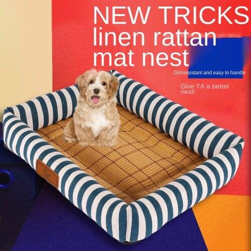 New Summer Pet Mat Mat Cat and Dog Rest Nest Linen Breathable Cat and Dog Nest Four Seasons Rattan Pet Nest