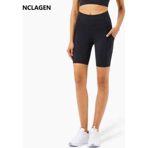 NCLAGEN Sports Short Women Gym Joggers High Waist Elastic Squat Proof Sexy Biker Bermuda Shorts Naked-feel Fabric Yoga bottoms