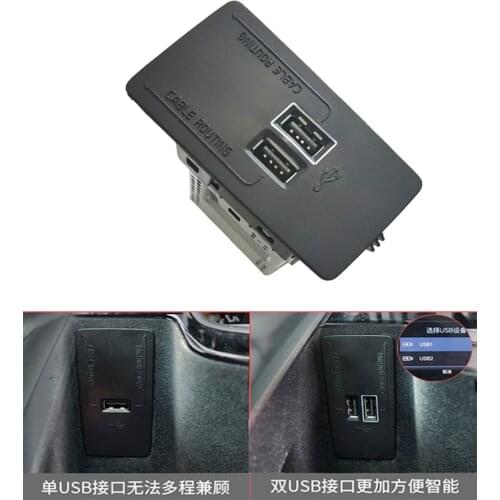 For Volvo New S60 S90 XC60 XC90 V60 V90 USB Socket Dual Port USB Interface S90 Single Socket USB Modified Double Socket 31407038