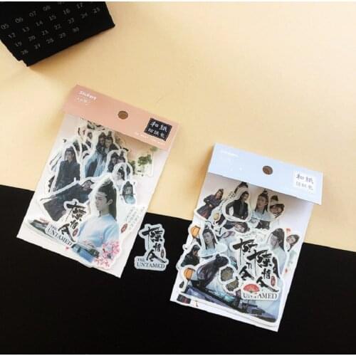40Pcs/Set The Untamed Chen Qing Ling Decorative Sticker Xiao Zhan Scrapbooking DIY Diary Album Label Stickers