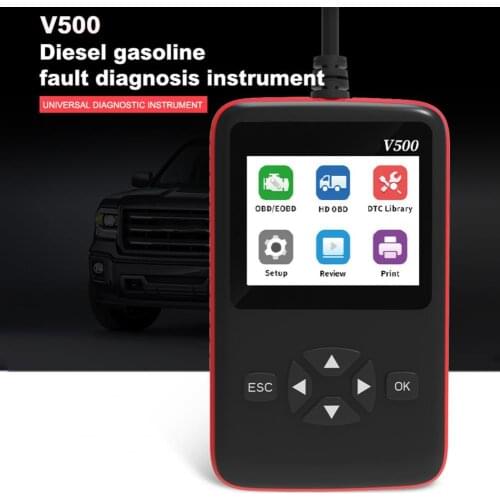 V500 Diagnostic Scanner Fault Query Plug Play Black Fast Detection OBD Truck Code Reader for Car