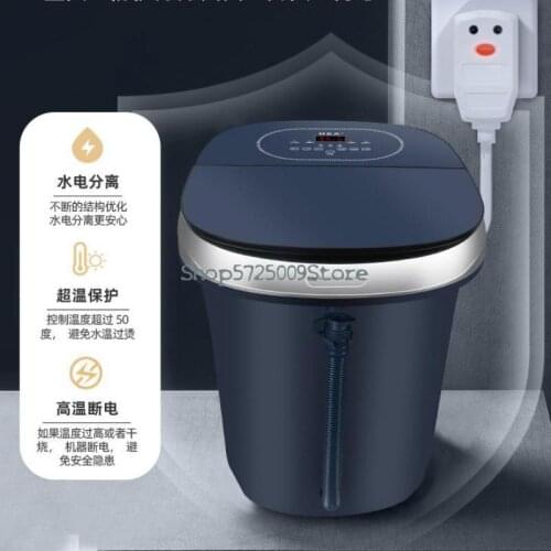 Foot Bath Electric Massage Foot Bath Heating Constant Temperature Household Automatic Leg Washing Artifact