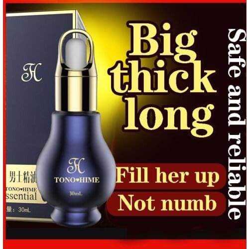 Male erection delay cream delays sexual behavior and prolongs intercourse time. Male long-lasting libido massage gel