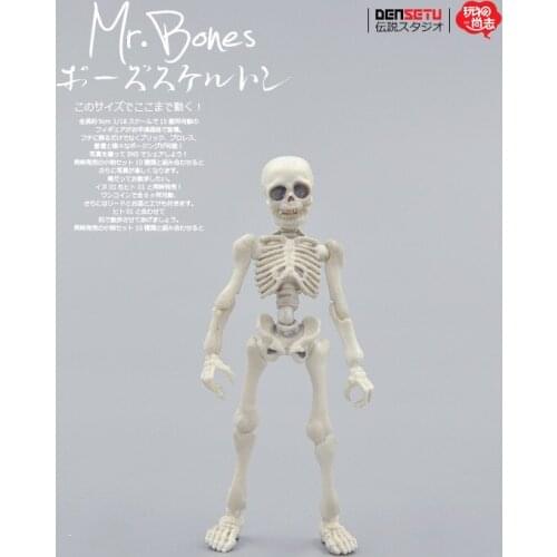 9CM Japanese Genuine Twisted Egg Carrier Bones Skulls movable Doll re-ment