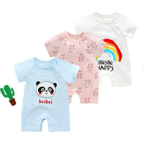 TPMG Baby Clothes