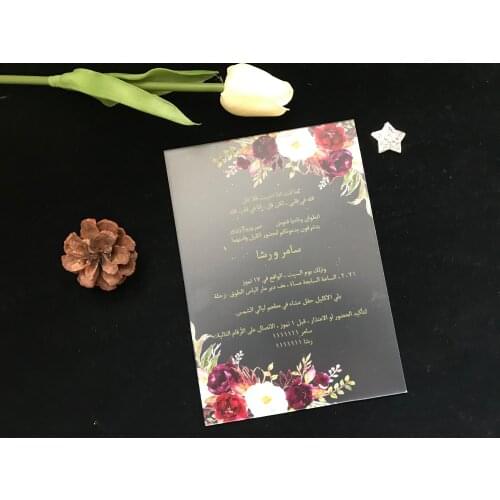 10pcs Custom Acrylic Wedding Invitations cards,Arabic Invitations,Clear Birthday Invitations,Free Design Gold Ink Inviations
