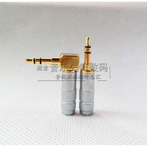 4pcs Upgraded version 3.5 stereo gold-plated L-shaped mounting head headphone stereo 3.5 Smooth elbow