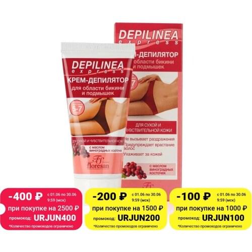 Товары для удаления волос Флорезан China At AliExpress