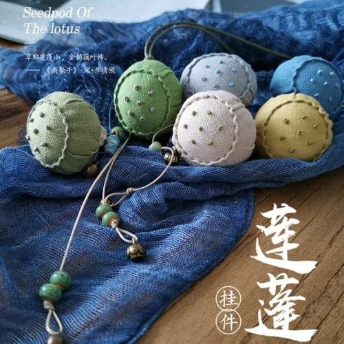 Handmade Patchwork DIY Embroidery Kit Keychain of Lotus Seedpod Sewing Stitch Needlework Handcraft Sewing Art Decor Gift