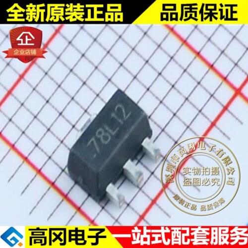 10pieces 78L12 SOT-89 KIA 12V