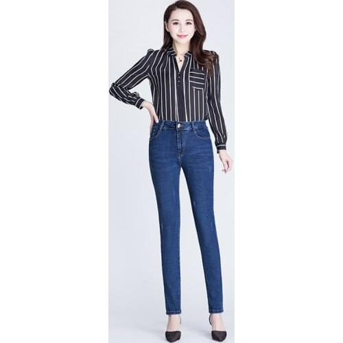 AisiyiFushi Spring high waist skinny plus size korean sexy slim elastic Full Length Pencil Pants Office Lady jeans woman