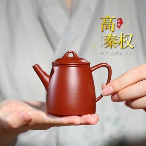Pure manual recommended dahongpao small capacity kaolinite gourd ladle pot of household kung fu Qin Quan teapot on sale