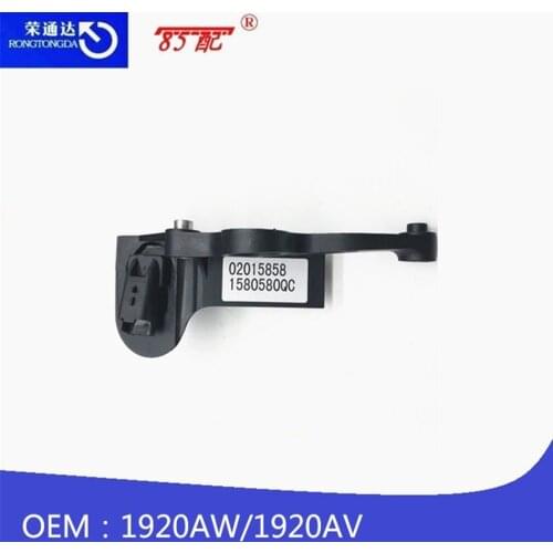 Speed sensor 1920AW/1920AV for Citroen C3 C4 Xsara Peugeot 106 206 306 307