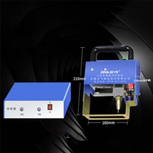 Portable Marking Machine For VIN Code Pneumatic Dot Peen Marking Machine Vehicle Chassis Number Engraving Machine