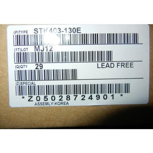 STK403-130 new orginal