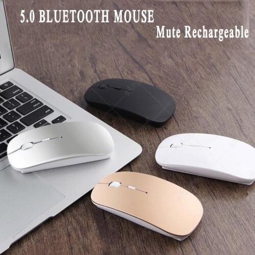 eAmpang Computer Mice