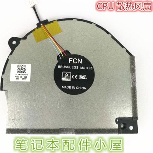FCN Rescuer y7000 y530 cooling fan DC 5V 4-Wire