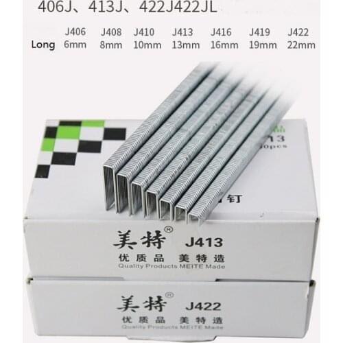 New 5000Pcs 422J U Nail Staples Steel Nail Staples for Pneumatic nail gun Wood furniture household 413J 419J 416J 410J