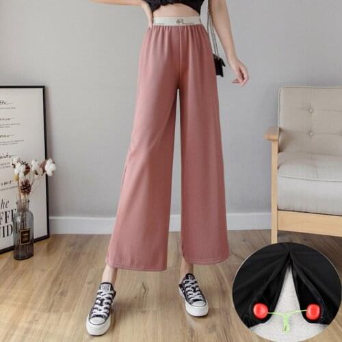 Outdoor Sex Pants Clothes For Women Wide Leg Pants High Waist Trousers Female Sexy Zipper Open Crotch Couples Date Exotic Wear