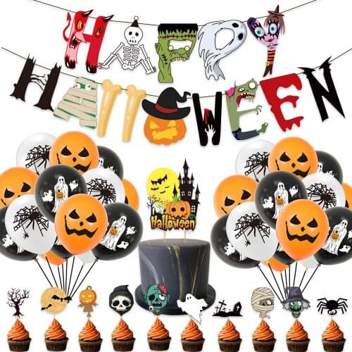 Halloween Balloon Banner Set Pumpkin Zombie Skeleton Birthday Party Balloons Kids Birthday Party Decoration Baby Shower Balloons