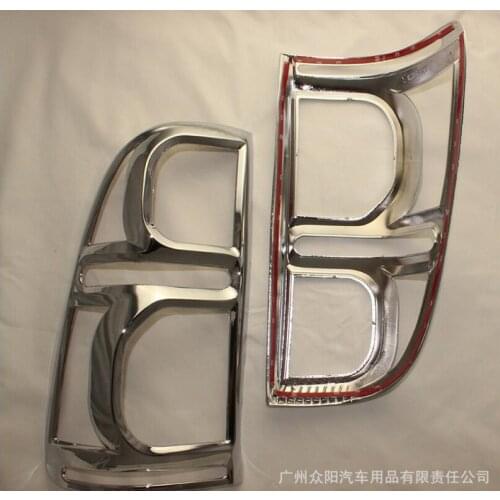 2012-2014 For Toyota Hilux Accessories ABS Chrome Design Rear Lamp Cover For Toyota Hilux Vigo Tail Light Casing Parts