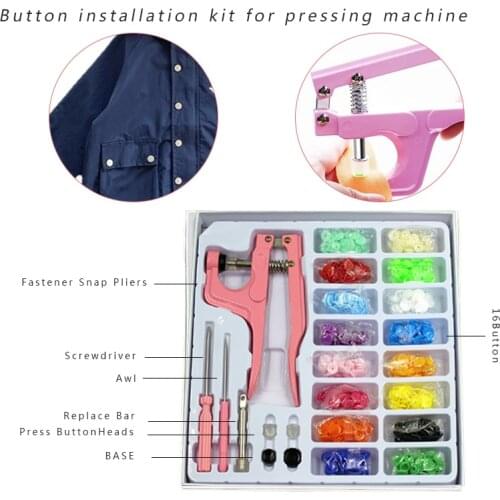 Press button machine button installation tool set four-in-one nail-free female buttonclothing sewing hand press pliers