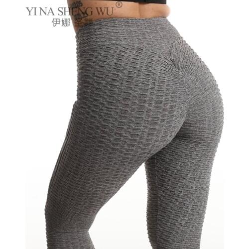 High Waist Booty Leggings Women Fitness Hemp Colour Yoga Pants Seamless Workout Gym Leggings Stretchy Scrunch Butt Running Pants
