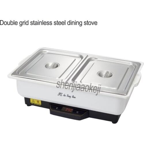 Double grid commercial Buffy furnace buffet stove Stainless steel durable temperature control restaurant insulation furnace