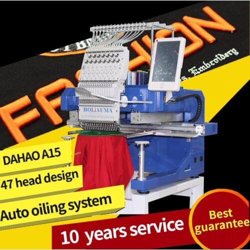 HO1501N single head high speed cap,t-shirt embroidery machine price