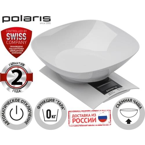 Polaris Kitchen Scales