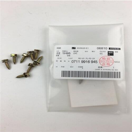 07119916945 Metal Screws Fastener for BMW Rivet Bolt Car Body Fender Auto Clip Car Accessories