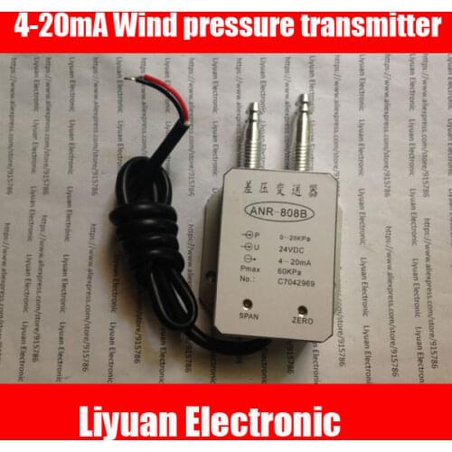 4-20mA air pressure transmitter / air pressure sensor / differential pressure transmitter / micro pressure sensor