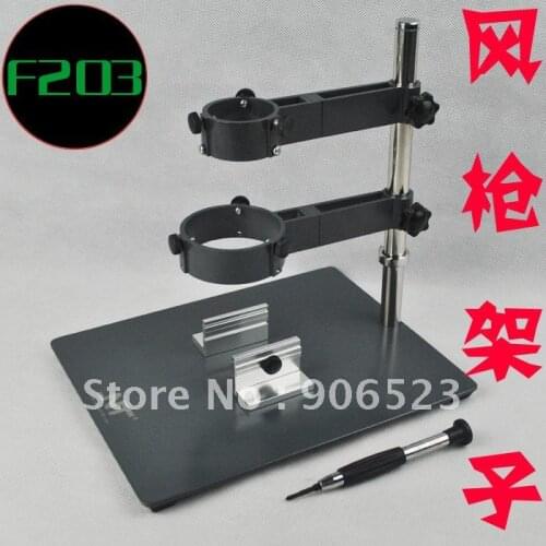Free shipping Mobile Phone Repair Platform/ hot air gun repair platform solder tool F203