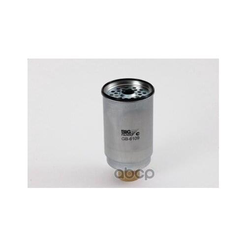 Big filter Fuel Filters