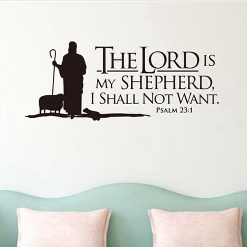 Psalms 23 The LORD is My Shepherd Wall lettering Mural Vinyl Decals Bible Verse Wall Art Vinyl Stickers Christian