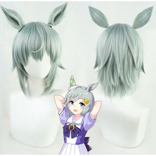 Anime Pretty Derby Seiun Sky Cosplay Wig Short Green Heat Resistant Synthetic Hair Halloween Carnival Party Role Play + Wig Cap