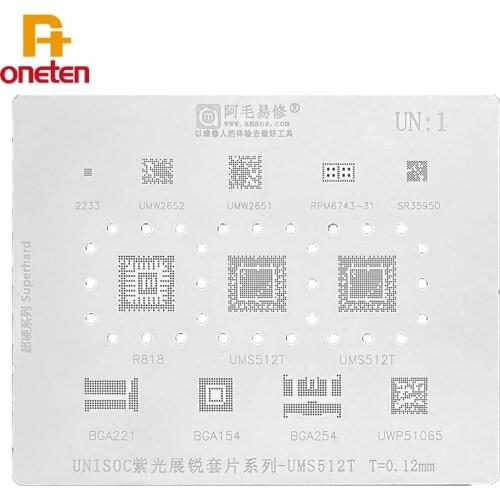 Amaoe UN1 BGA Reballing Stencil For UMS512T R818 UWP51065 SR3595D BGA221/154/254 Ziguang Zhanrui Steel Mesh