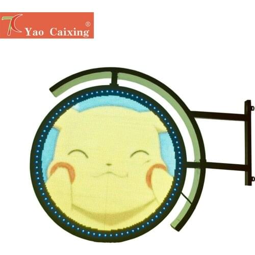 Free shipping xxx outdoor RGB full color smd matrix double side led circle logo display