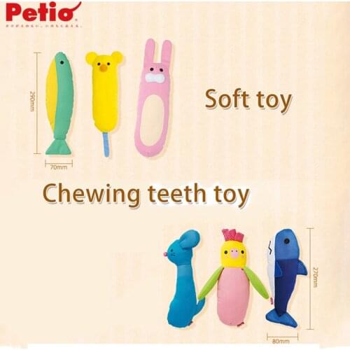 Japan Petio Cat tToy Cleaning Teeth Grinding Claws Cat Pillow Mouse Matatabi Polygama With Sound Paper Cat Toy