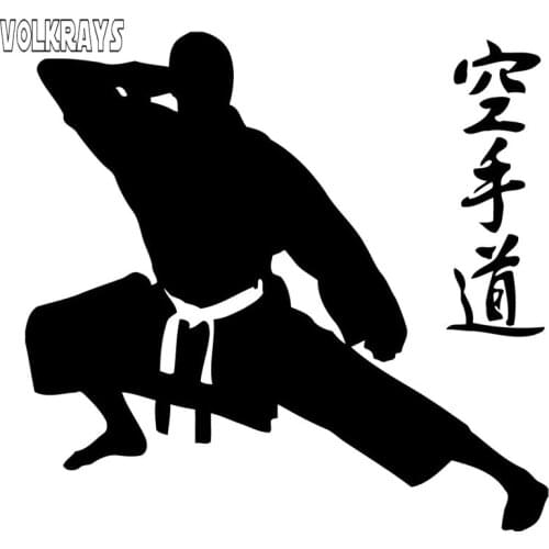 Volkrays Fashion Car Sticker Karate Motorcycle Accessories Reflective Waterproof Sunscreen Vinyl Decal Black/Silver,16cm*16cm