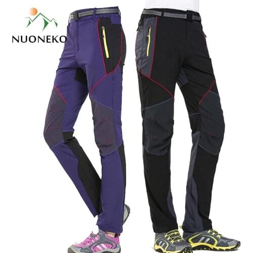 NUONEKO New Men Womens Quick Dry Breathable Hiking Pants Outdoor Sport Slim Fit Camping Trekking Fishing Climbing Trousers PN16