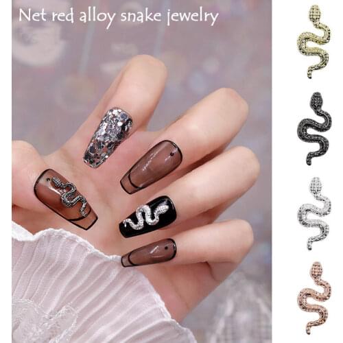 Qioo Decorations For Nails