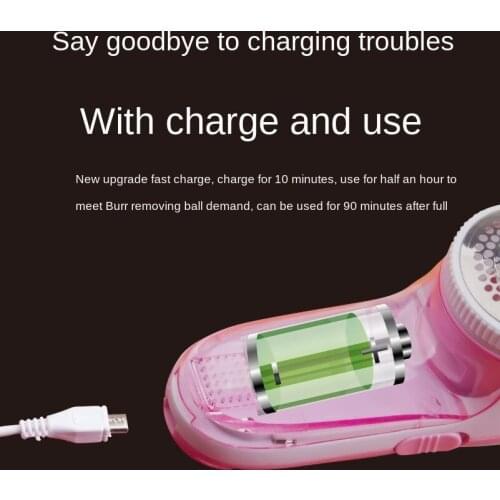 Ball Remover Shaving Device Hair Removal Device Hair Ball Trimmer Rechargeable Household Hair Clothes Pilling and Ball Removal