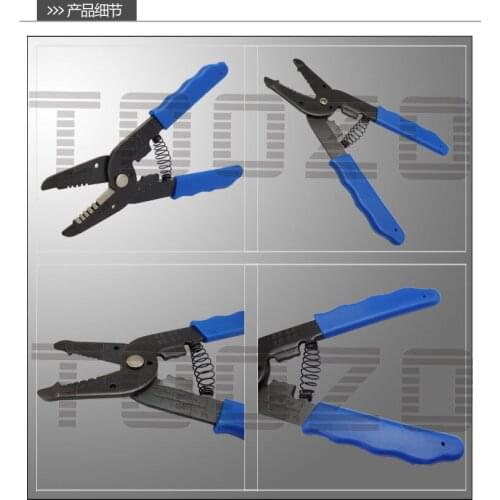 Automatic Cable Wire Stripper 0.5-6mm electrican cable wire stripper combined cutter network plier tool