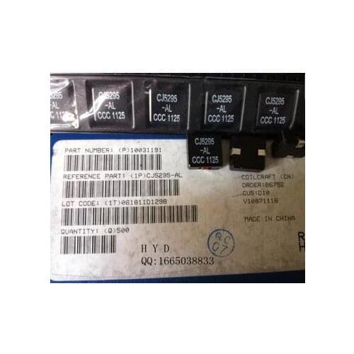 Flat coil high-current inductors CJ5295-AL 1.4UH 28A 13X14.5MM